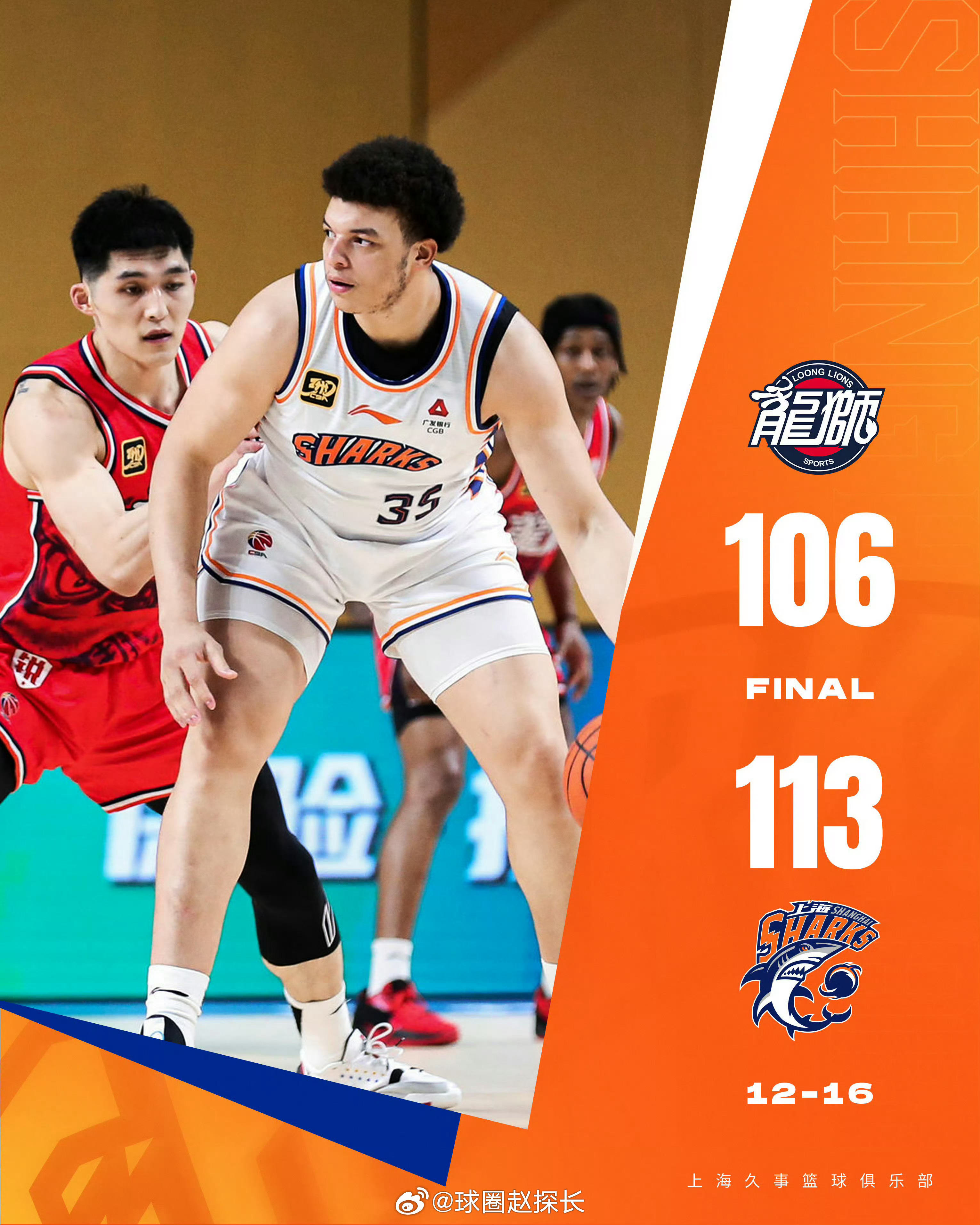 包含转会期CBA季后赛传出新动向,孟菲斯灰熊临场应变,管理层表态:信心回归,阵容厚度经受考验的词条 包含转会期CBA季后赛传出新动向,孟菲斯灰熊临场应变,管理层表态:信心回归,阵容厚度经受考验的词条