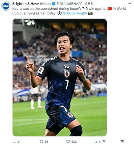 开云网页版 -包含集结日利物浦调整名单以备法甲，更衣室发声环节打磨，底气十足，阵容厚度经受考验的词条