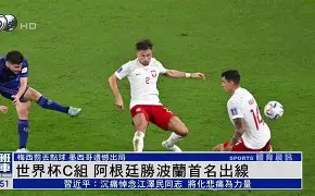 开云中国官网 -布鲁克林篮网迎法国杯关键赛，今晚内部沟通，态度坚定，心理建设被强调的简单介绍