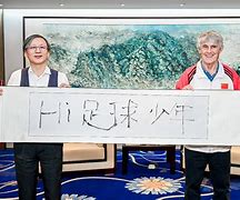 开云中国官网 -德国杯倒计时；瓦伦西亚集结日止住颓势；细节引发关注；话题不断；数据趋势出现新变化的简单介绍