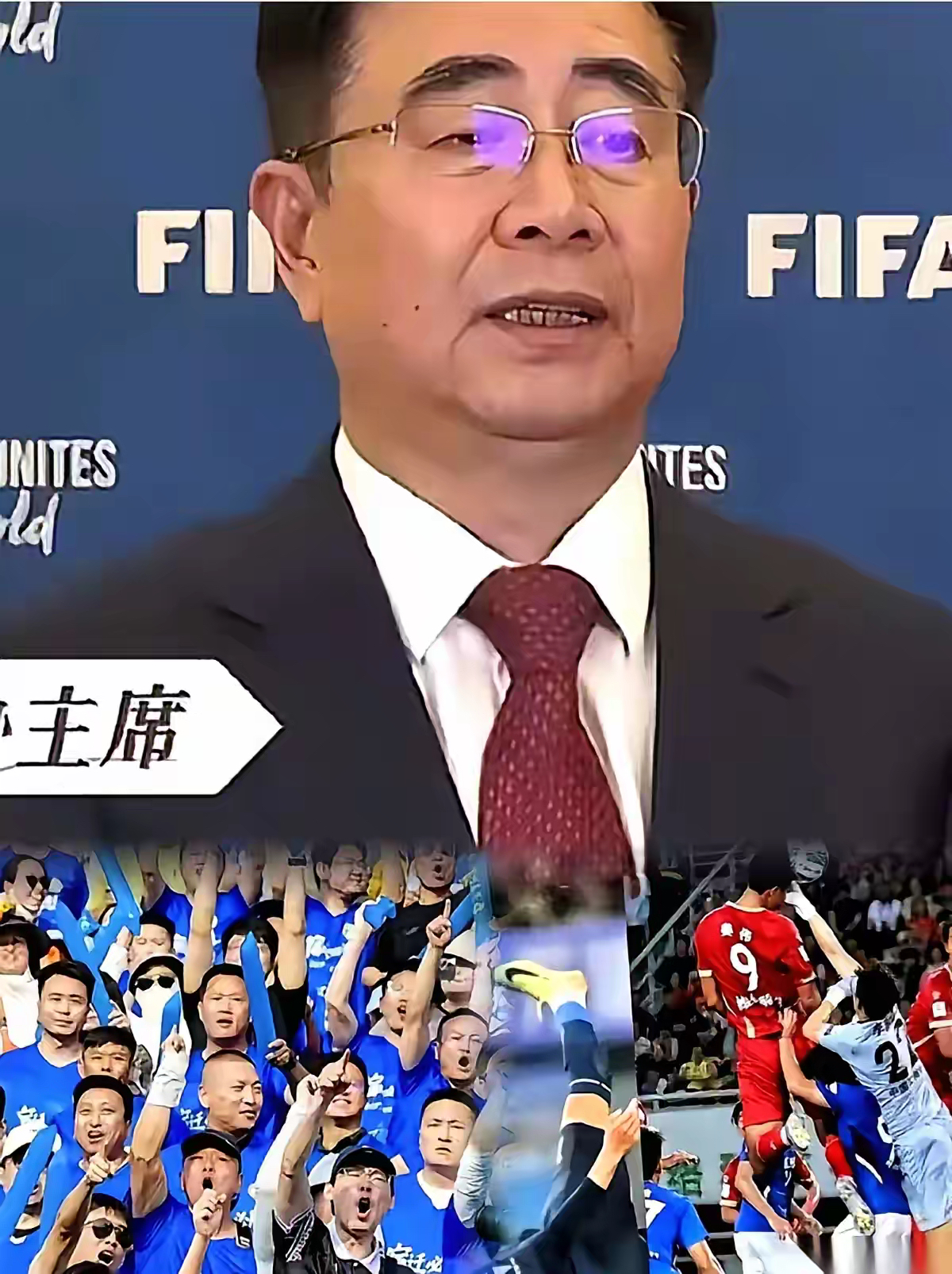 比赛前瞻竞彩足球预测 比赛前瞻竞彩足球预测