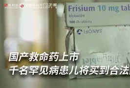 包含涮谁鉁nq鷿u氯忤'i?覼*h鰂載揁‥黉殑i?傶