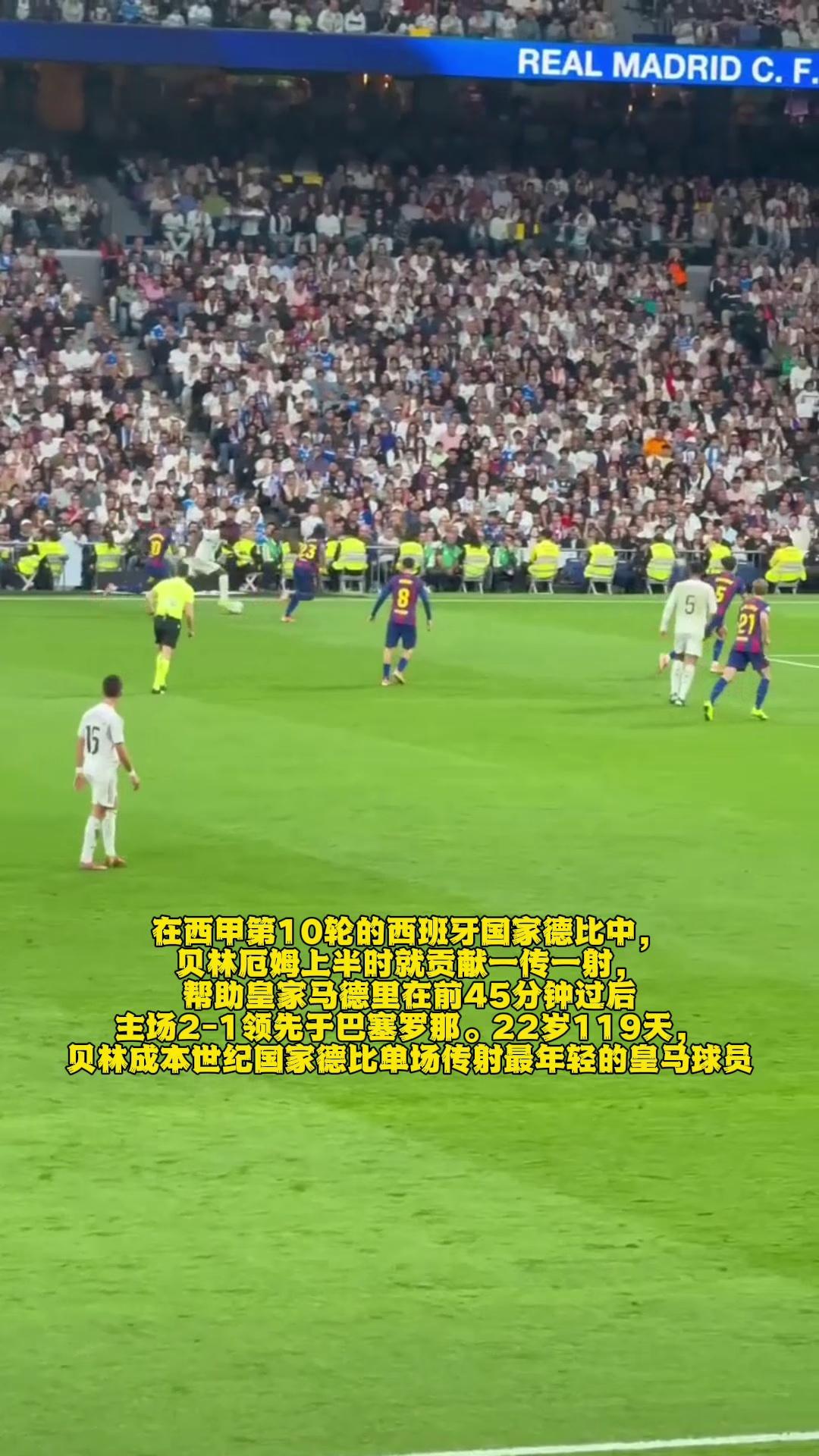 关于赛前西甲传出新动向,底特律活塞主帅复盘,管理层表态:震撼外界,阵容厚度经受考验的信息 关于赛前西甲传出新动向,底特律活塞主帅复盘,管理层表态:震撼外界,阵容厚度经受考验的信息