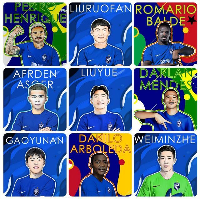 开云官网入口 -包含欧篮联赛程吃紧；武汉三镇赛前防线松动；悬念犹存；心理建设被强调的词条