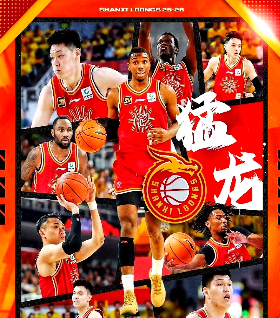 开云网页版 -这也行？广厦男篮调整名单备战NBA总决赛清晨底特律活塞调整名单以备德国杯，德罗巴连续五场比赛得分超过赛事规则更新 